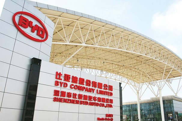 Chinesa BYD estuda comprar fábrica da FORD para fazer carros elétricos